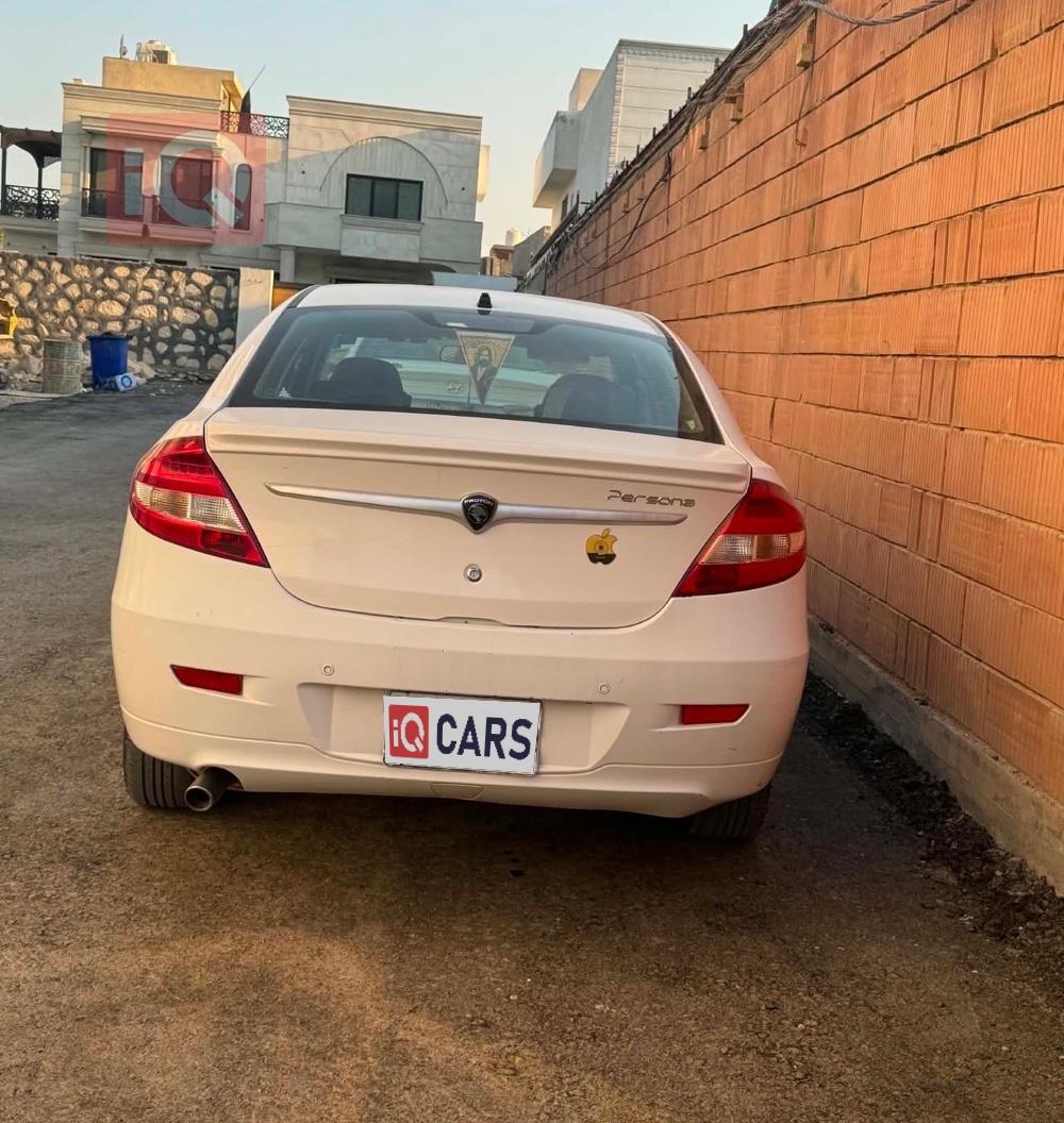 بروتون بيرسونا